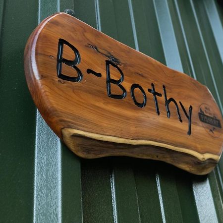 Mill Brae Fishery B-Bothy Buckie Ngoại thất bức ảnh